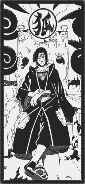 Broderie itachi black rectangle