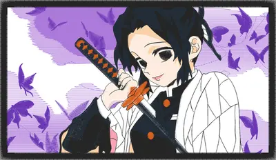 Broderie shinobu kocho