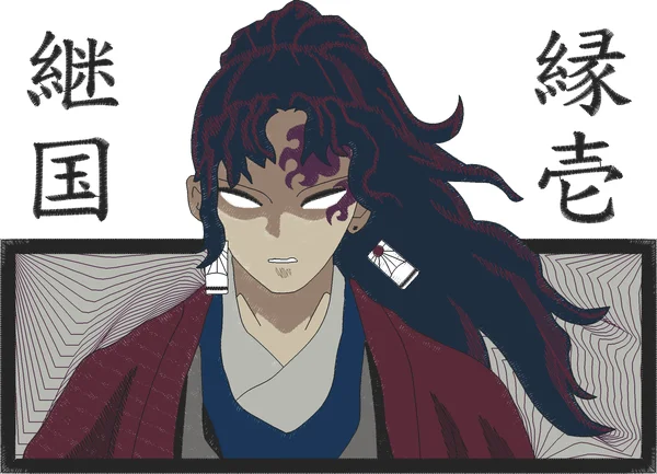 Broderie YORIICHI EMB FILES