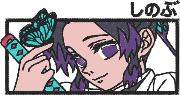 Broderie Shinobu-Embroidery-design-qbsuwf