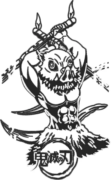 Broderie (INOSUKE)