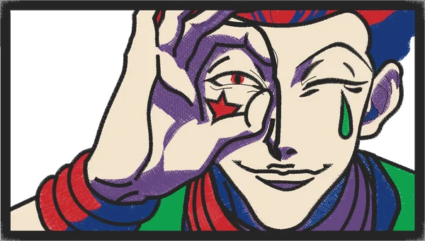 Broderie HISOKA