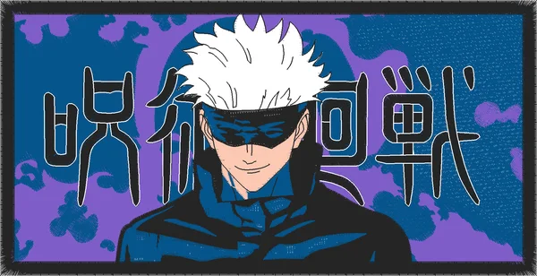 Broderie Jujutsu Kaisen Gojo