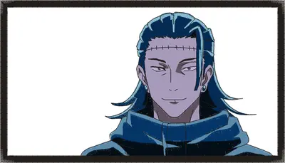 Broderie suguru getou
