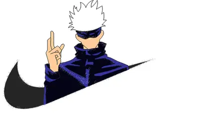 Broderie Jujutsu Kaisen Satoru Gojo Nike