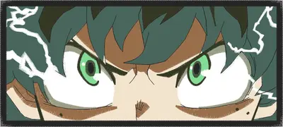 Broderie Deku Files