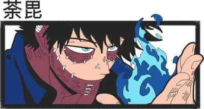 Broderie My hero academy-729 DABI