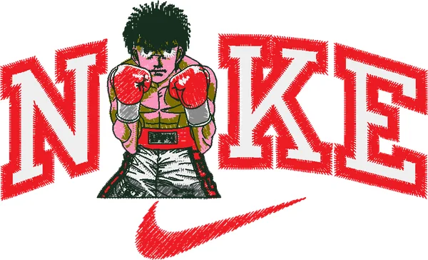 Broderie NikeBoxerIppo