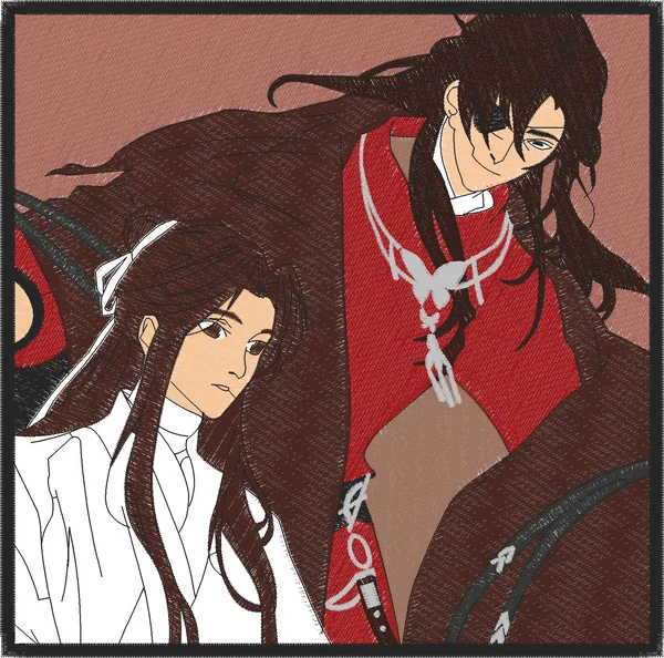 Broderie Tian Guan Cifu