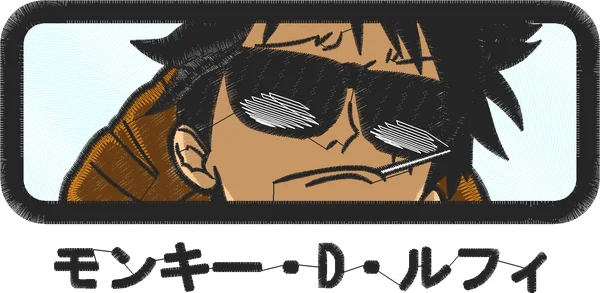 Broderie luffy r 2