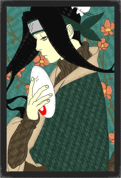 Broderie (AMB 386) HAKU NARUTO