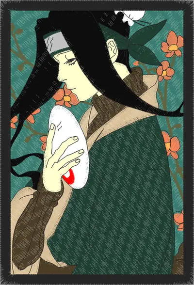 Broderie (AMB 386) HAKU NARUTO
