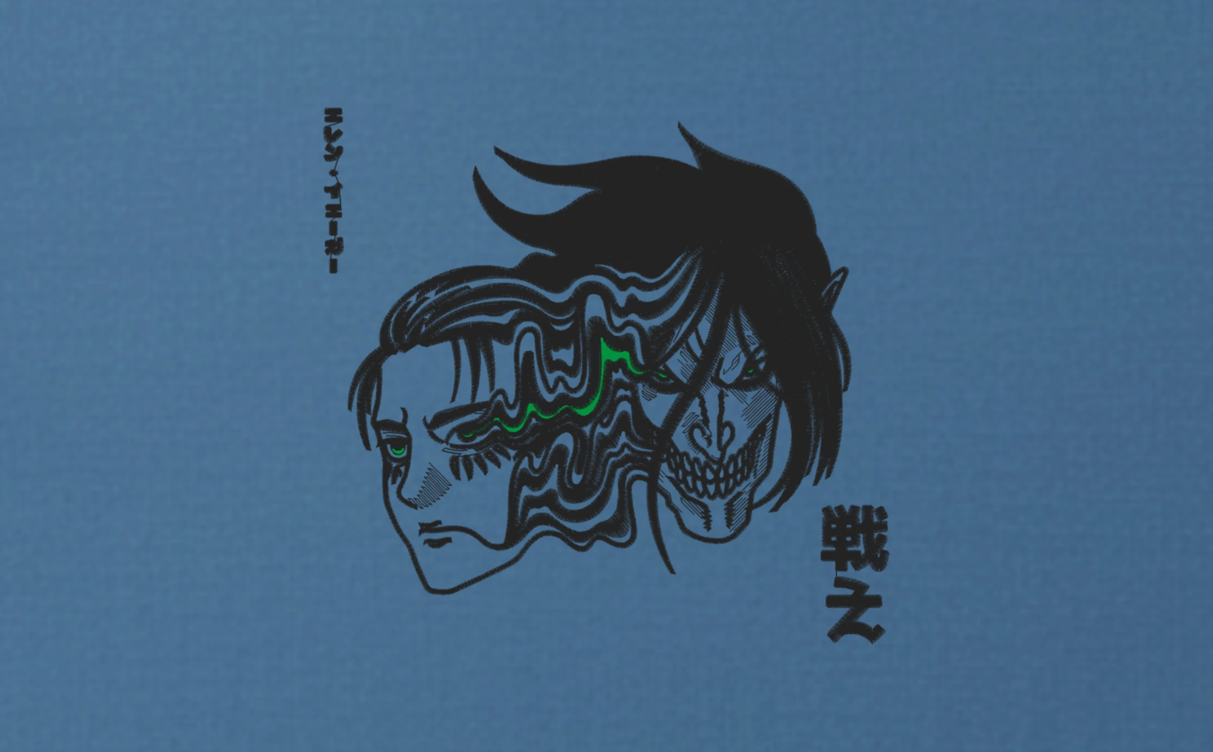 Tricou Eren Jaeger Titan