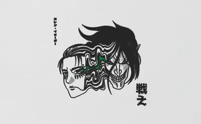 Tricou Eren Jaeger Titan - 2