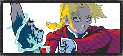 Broderie Edward - Full metal
