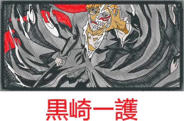 Broderie ICHIGO KUROSAKI