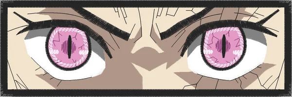 Broderie Nezuko Eyes V2
