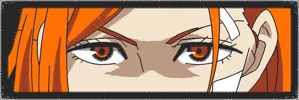 Broderie Nobara Eyes