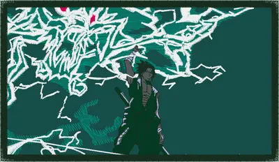 Broderie SASUKERECTANGLE