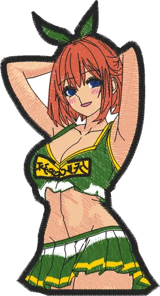 Broderie Yotsuba Nakano