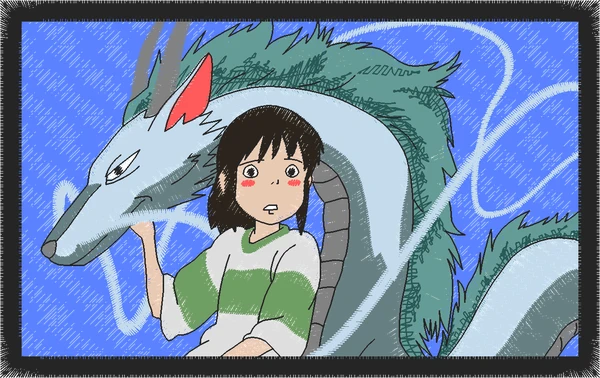 Broderie Anime