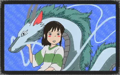 Broderie Anime