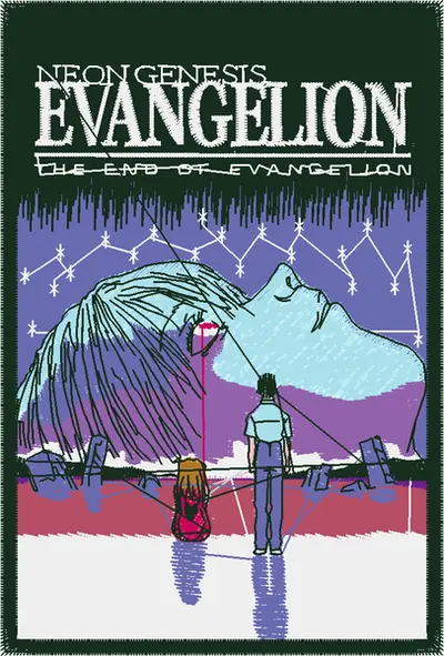 Broderie evagelion