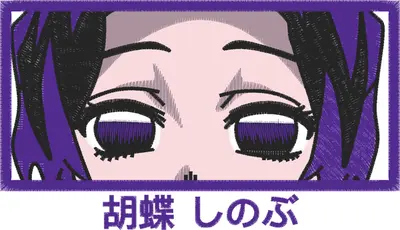 Broderie shinobu eyes