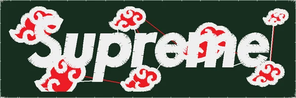 Broderie SUPREME .PES