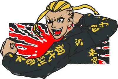 Broderie Draken