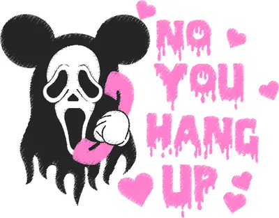 Broderie No you hung up