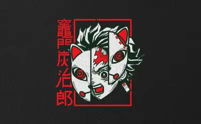 Tricou Masca Demon Slayer - 2