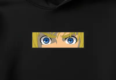 Hanorac Barbati Armin Eyes - 2