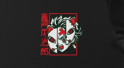 Tricou Masca Tanjiro Demon Slayer - 2