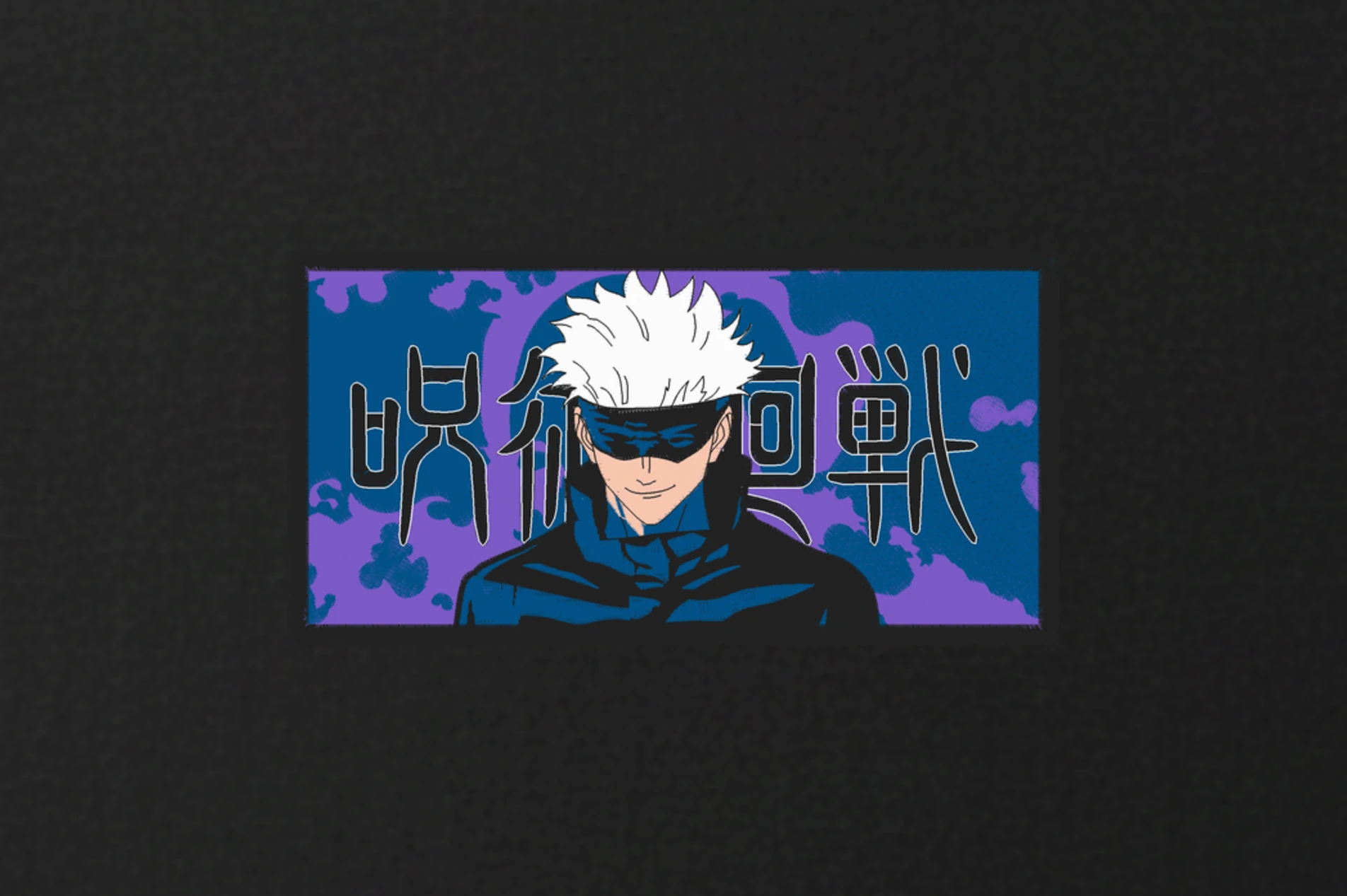 Tricou Bărbați Jujutsu Kaisen Gojo