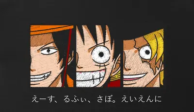 Tricou One Piece Trio - 2