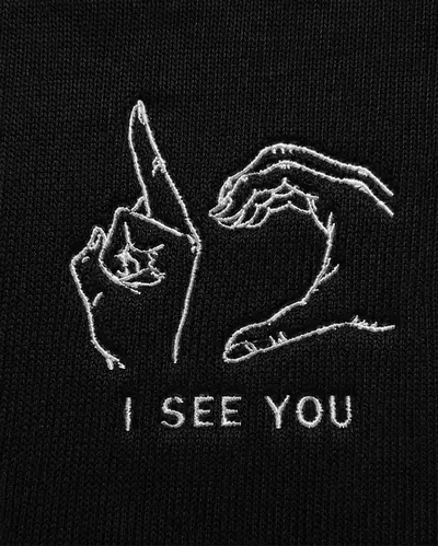 Bluză I See You - 1