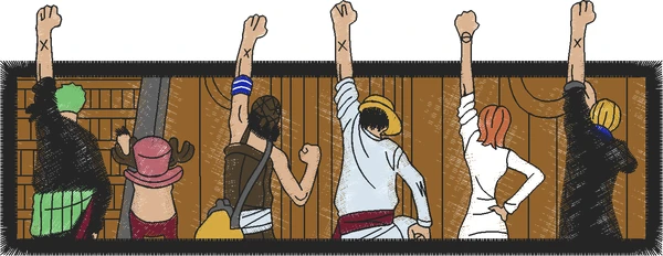 Broderie handsup