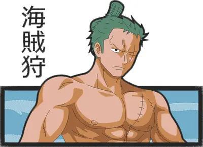 Broderie RORONOA ZORO EMB FILES
