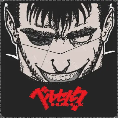Broderie berserk box